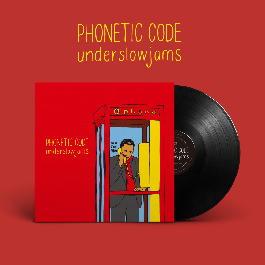 underslowjams、アルバム「PHONETIC CODE」の2LPリマスター盤（45回転使用）として再発決定。 | underslowjams