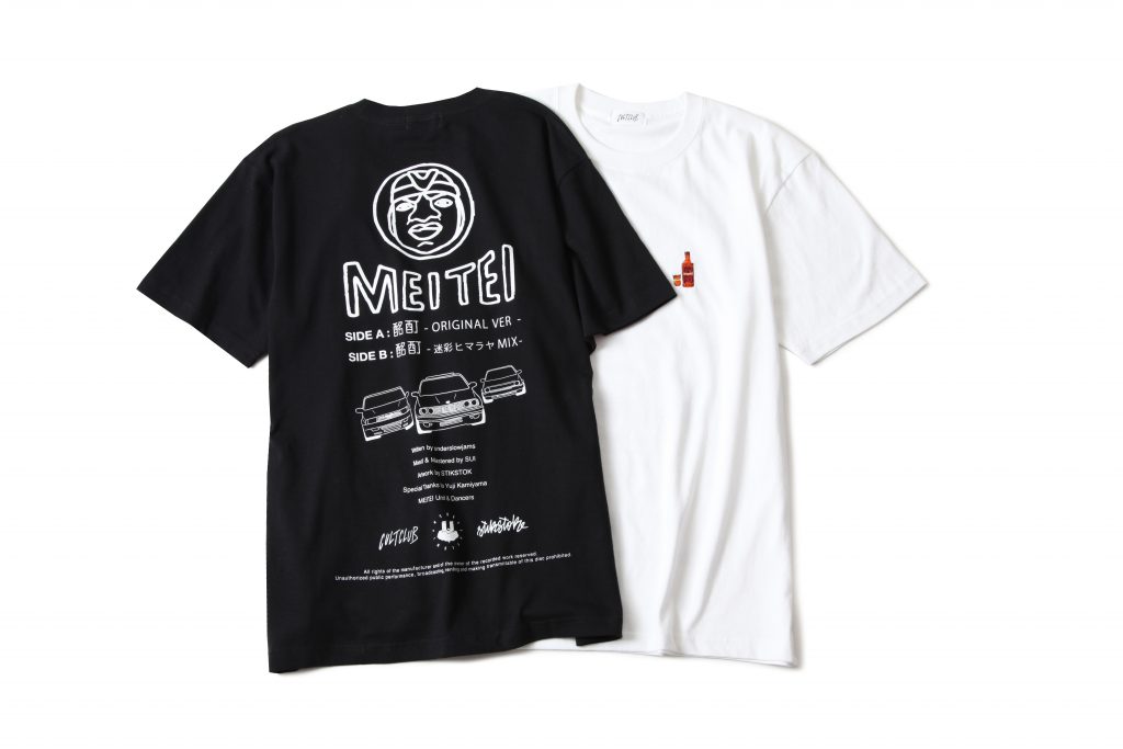 MENTENANCE STORE” より underslowjams × CULTCLUB × STIKSTOK 